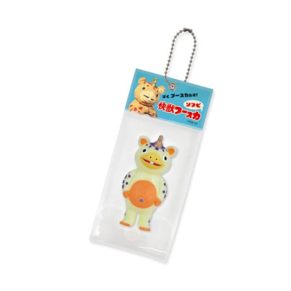 4A356『現貨』快獣布斯卡公仔吊飾 Kenelephant 扭蛋 轉蛋 