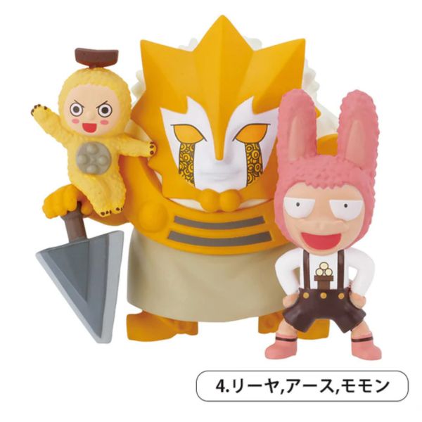 2A253『現貨』魔法少年賈修公仔P2 Kenelephant 扭蛋 轉蛋 