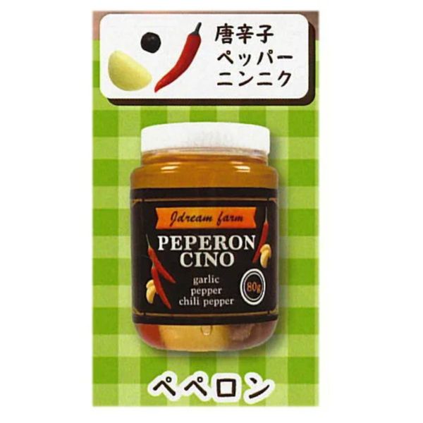 2A74『現貨』有機油漬食物模型P2 J.DREAM 扭蛋 轉蛋 