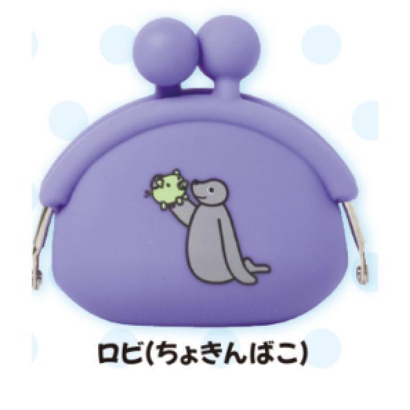 6A075『現貨』PINGU矽膠口金包    KOROKORO   扭蛋   轉蛋 