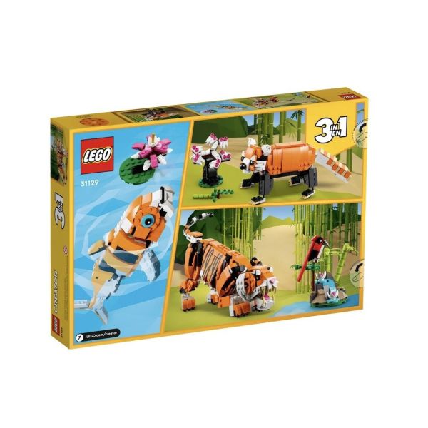 『現貨』LEGO 31129 Creator-猛虎 盒組 