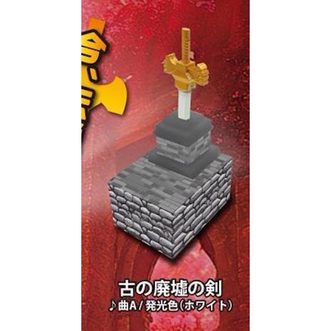5A540『現貨』拔出傳說中勇者的劍   J.DREAM  扭蛋   轉蛋 