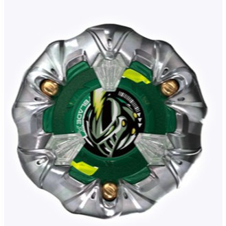 3A908『現貨』BEYBLADE X 扭蛋陀螺P4 T-ARTS 扭蛋 轉蛋 