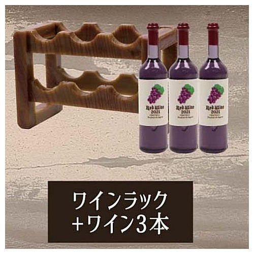 egb133『現貨』迷你華麗啤酒屋Ｐ2 扭蛋 轉蛋 