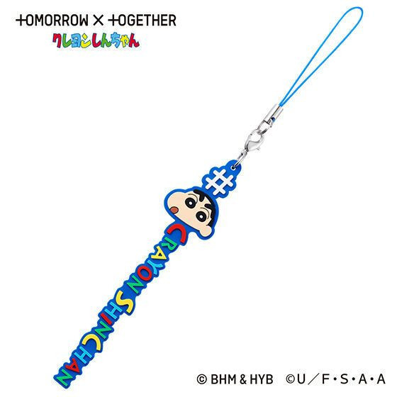 2A899『現貨』TOMORROWxTOGETHER 蠟筆小新風格Hashtag吊飾 BANDAI 扭蛋 轉蛋 