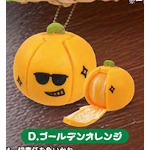 5A544『現貨』捏捏插畫橘子吊飾   ToysSpirits   扭蛋   轉蛋 