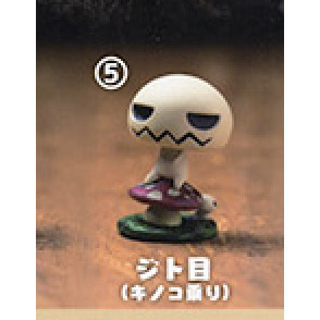 4A673『現貨』不可思議的蘑菇MASYU GENCO 扭蛋 轉蛋 