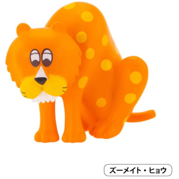 2A141『現貨』日本Aderia懷舊食器P3 Kenelephant 扭蛋 轉蛋 