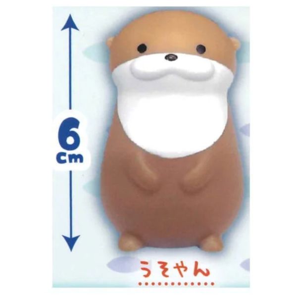 2A557『現貨』水獺軟膠公仔 AMUSE 扭蛋 轉蛋 