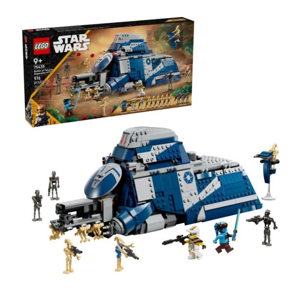 『現貨』LEGO 75435 SW-菲魯齊亞戰役分離主義者 MTT 盒組 