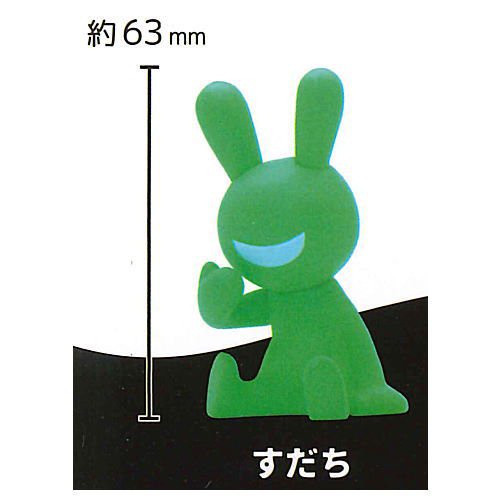 egb271『現貨』咿嘻嘻腹黑兔P2 扭蛋 轉蛋 