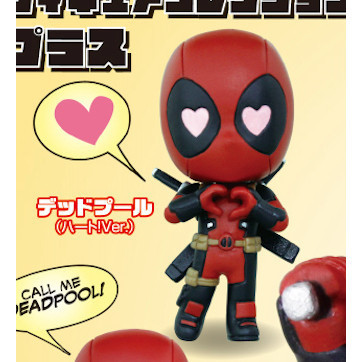 2A809『現貨』MARVEL死侍公仔Plus T-ARTS 扭蛋 轉蛋 