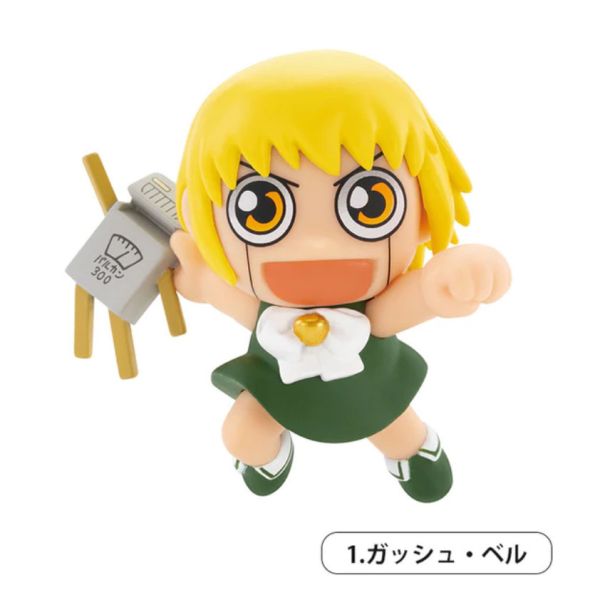 1A769『現貨』魔法少年賈修公仔P1 Kenelephant 扭蛋 轉蛋 