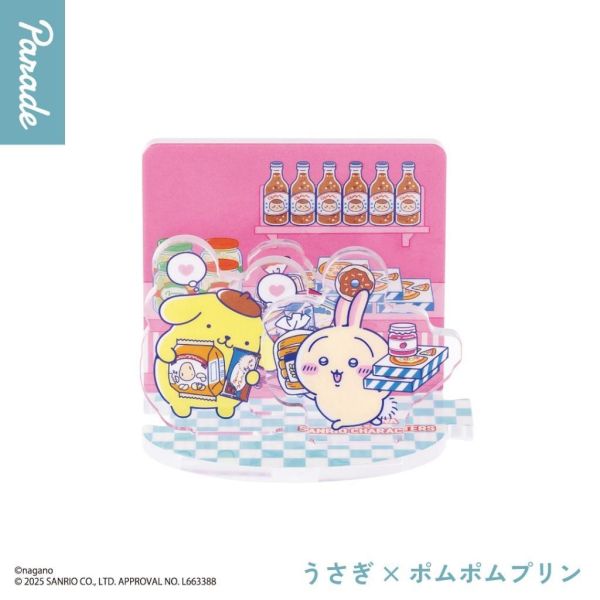 5A755『現貨』吉伊卡哇X三麗鷗角色壓克力立牌 Parade   扭蛋   轉蛋 