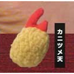 4A418『現貨』炸物啪嘰啪嘰玩偶吊飾 YELL 扭蛋 轉蛋 