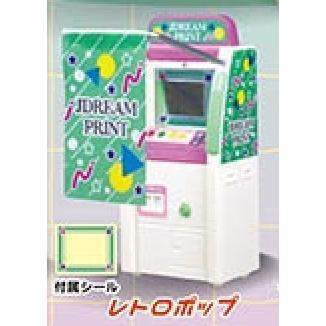 5A617『現貨』懷舊發聲拍貼機   J.DREAM  扭蛋   轉蛋 