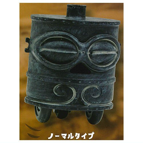 1A687『現貨』寸胴土偶公仔 Qualia 扭蛋 轉蛋 