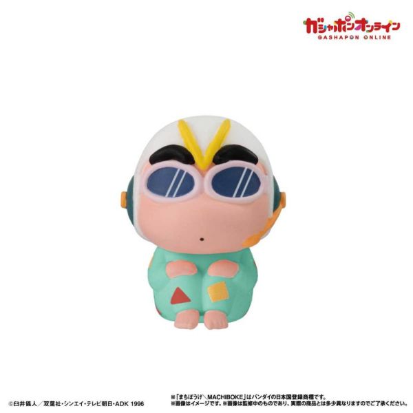 4A253『現貨』蠟筆小新等待中公仔P6 BANDAI 扭蛋 轉蛋 