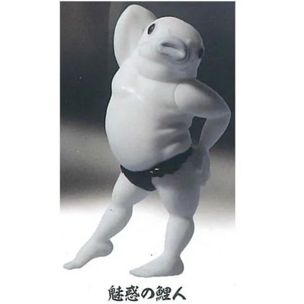 4A803『現貨』鯉人造型公仔P3-黑白篇 YELL 扭蛋 轉蛋 