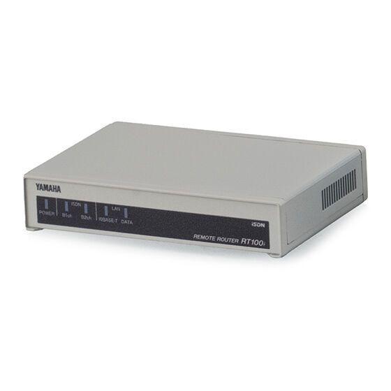 5A458『現貨』YAMAHA 電腦主機 BANDAI 扭蛋 轉蛋 