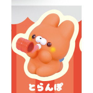 4A949『現貨』站姿娃娃PyuPyu公仔 YELL 扭蛋 轉蛋 