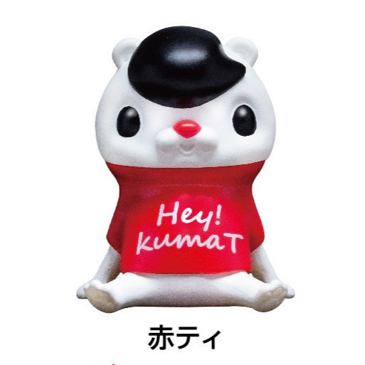 3A894『現貨』Hey!kumaT SO-TA 扭蛋 轉蛋 