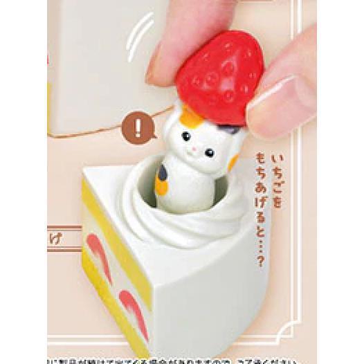 5A532『現貨』蛋糕捉迷藏貓咪公仔  YELL  扭蛋   轉蛋 