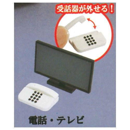 egb160『現貨』商用旅館場景組 棉被 電視 冰箱 床 電話 桌子 椅子 模型 扭蛋 轉蛋 