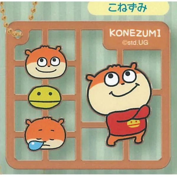 5A895『現貨』 西村優志組裝模型感吊飾  Peanuts club 扭蛋 轉蛋 