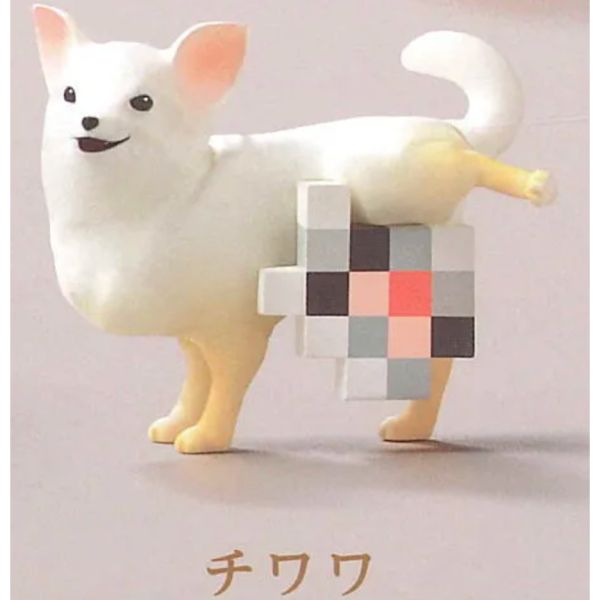 4A849『現貨』馬賽克狗狗 Bright Link 扭蛋 轉蛋 