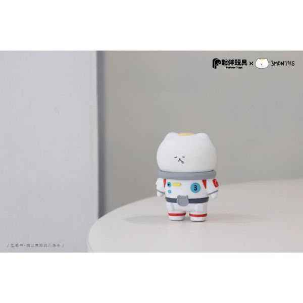 T028『現貨』悠仔的斜槓日常 扭蛋 轉蛋 