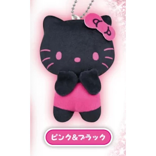 3A861『現貨』HelloKitty玩偶吊飾P2 夢屋 扭蛋 轉蛋 