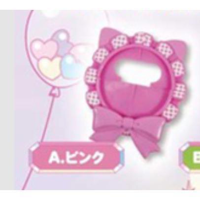 5A640『現貨』推活應援!徽章裝飾套   ToysSpirits   扭蛋   轉蛋 