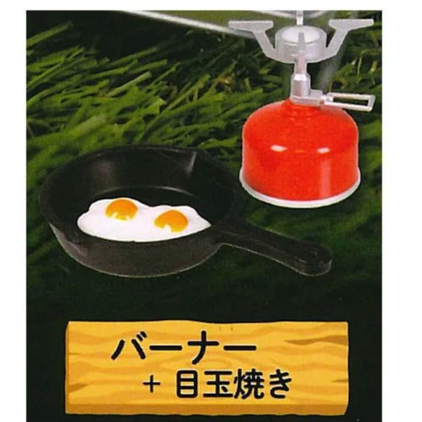 3A144『現貨』露營裝備與餐點模型 J.DREAM 扭蛋 轉蛋 