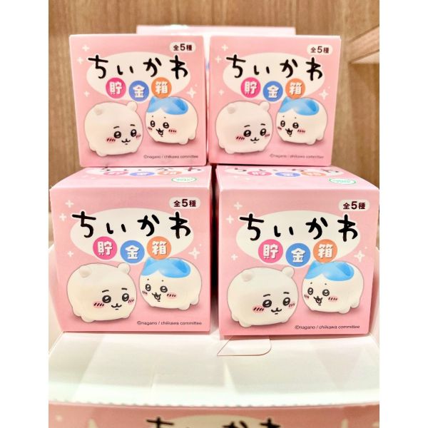 R298『現貨』吉伊卡哇迷你撲滿 存錢筒 盒玩 