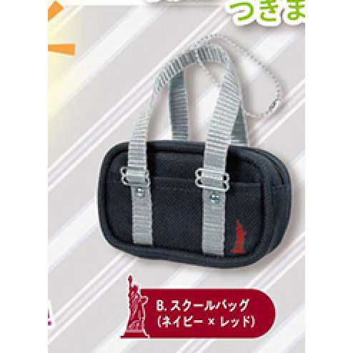 4A675『現貨』EAST BOY 學生包模型吊飾P2 ToysSpirits 扭蛋 轉蛋 