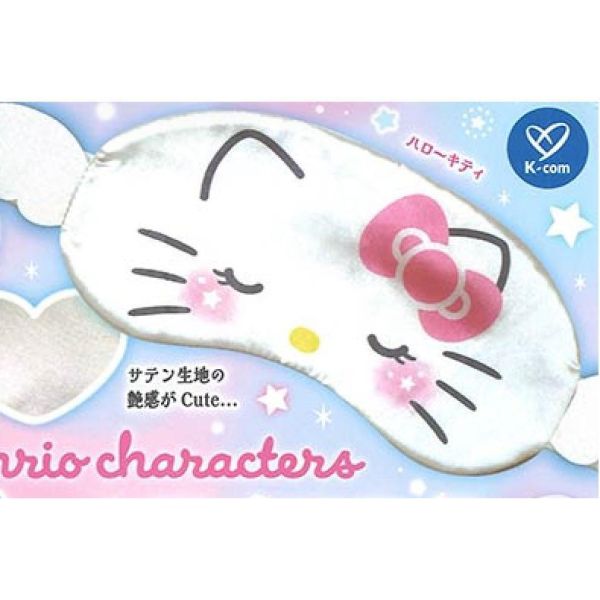 5A277『現貨』三麗鷗角色天使眼罩     Kcompany   扭蛋   轉蛋 