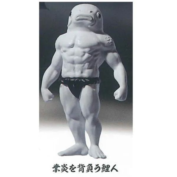 4A803『現貨』鯉人造型公仔P3-黑白篇 YELL 扭蛋 轉蛋 