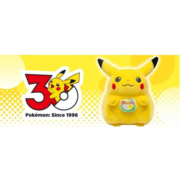 F100『現貨/點數兌換』皮卡丘30週年1/1   絨毛玩偶 