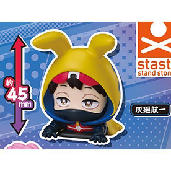6A361『現貨』正義使者-我的英雄學院之非法英雄睡眠公仔  Standstones  扭蛋   轉蛋 