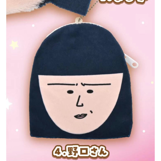 3A799『現貨』小丸子玩偶小物包 夢屋 扭蛋 轉蛋 