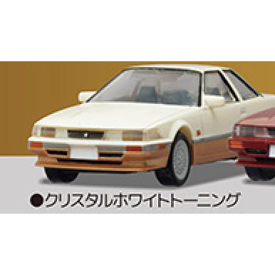 4A972『現貨』1比64SCALE TOYOTA SOARER(Z20型) Standstones 扭蛋 轉蛋 