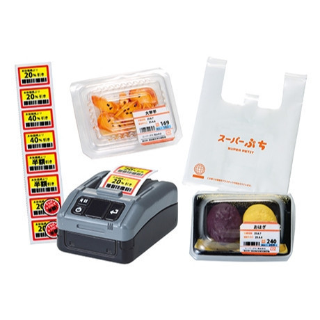 R287『現貨』超市的小菜 RE-MENT 盒玩 