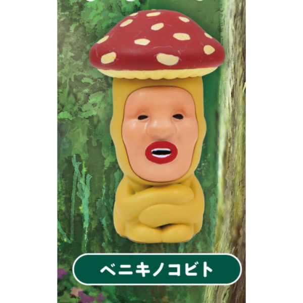 3A785『現貨』醜比頭軟膠公仔 Qualia 扭蛋 轉蛋 