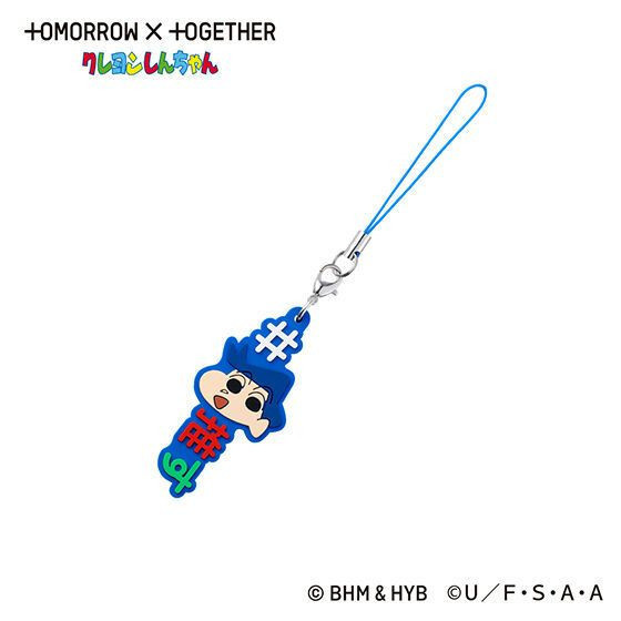 2A899『現貨』TOMORROWxTOGETHER 蠟筆小新風格Hashtag吊飾 BANDAI 扭蛋 轉蛋 