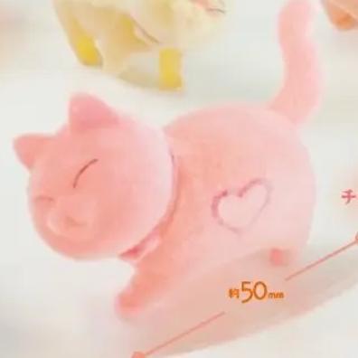 5A815『現貨』不要看喵 植絨篇   Bright link  扭蛋   轉蛋 