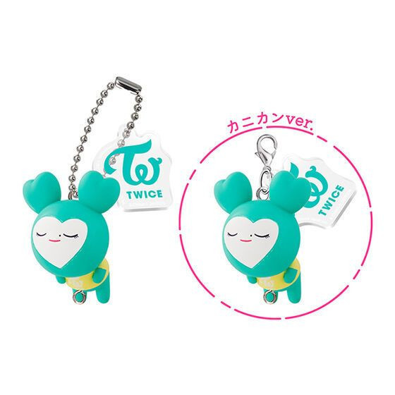 2A608『現貨』TWICE LOVELYS 串聯吊飾DX BANDAI 扭蛋 轉蛋 