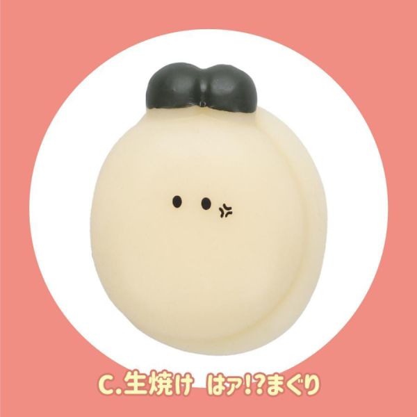 2A489『現貨』蛤?氣噗噗蛤蠣 YELL 扭蛋 轉蛋 