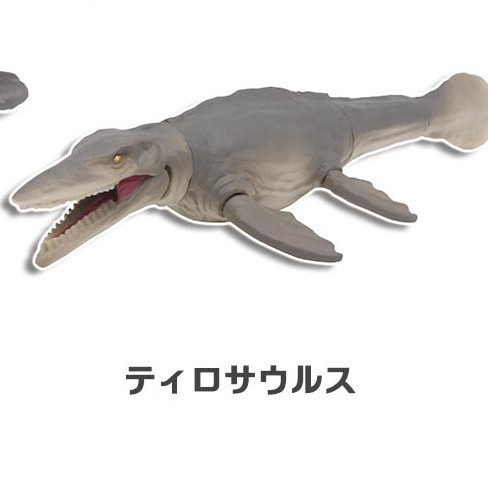 1A310『現貨』可動生物模型-THE恐龍 T-ARTS 扭蛋 轉蛋 