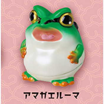 4A378『現貨』不倒蛙 Standstones 扭蛋 轉蛋 